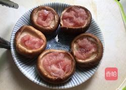 香菇酿鸡蛋的做法图解2