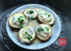 香菇酿鸡蛋的做法图解4
