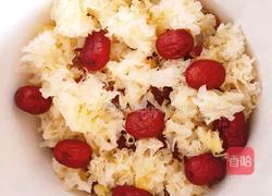 水果银耳捞的做法图解11