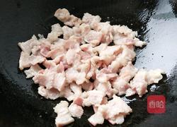 五花肉炒空心菜的做法图解3