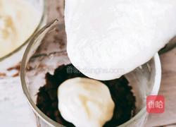 酸奶盆栽的做法图解4