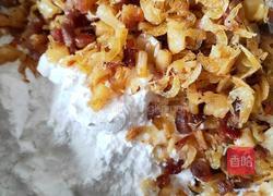 广式萝卜糕的做法图解8