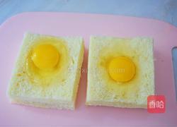 鸡蛋芝士爆浆吐司的做法图解10