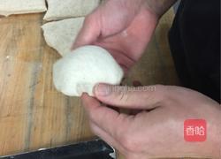 Pita Bread口袋面包的做法图解15