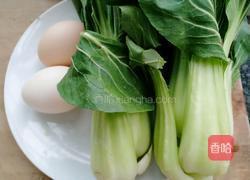 油菜蛋炒面的做法图解2