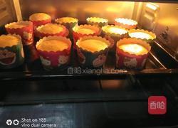 纸杯蛋糕的做法图解3