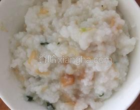 銀魚海鮮粥（稀飯）