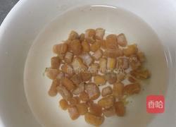 银鱼海鲜粥（稀饭）的做法图解1