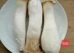 耗油双丝的做法图解1