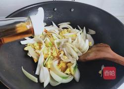 圆葱炒鸡蛋的做法图解7