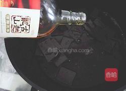 自制阿胶糕的做法图解2