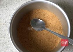 芒果酸奶慕斯的做法图解4