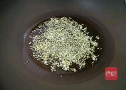 蒜蓉粉丝虾的做法图解6