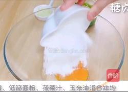 宝宝零食系列～菠菜山药三明治的做法图解6
