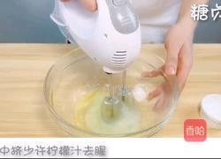 宝宝零食系列~菠菜山药三明治的做法图解7