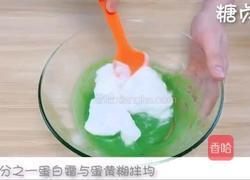 宝宝零食系列~菠菜山药三明治的做法图解9