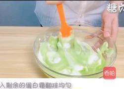 宝宝零食系列～菠菜山药三明治的做法图解10