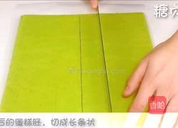 宝宝零食系列~菠菜山药三明治的做法图解14