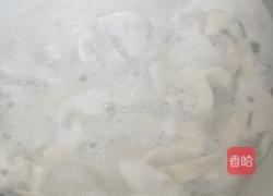 油泼面的做法图解1