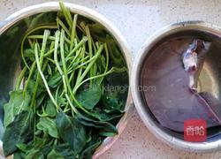 菠菜猪肝汤的做法图解1