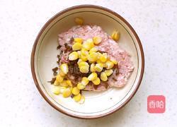 咸菜玉米蒸肉饼的做法图解3