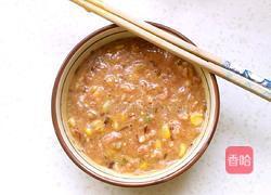 咸菜玉米蒸肉饼的做法图解5