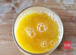 橙汁布丁的做法图解9