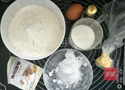 维也纳手撕千层起稣面包的做法图解2