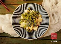 香椿拌豆腐的做法图解12