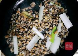 辣炒海锥的做法图解3