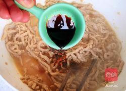 香椿肉丝面的做法图解8