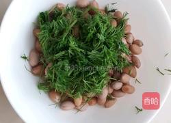 葱油茴香花生的做法图解3