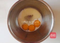 西瓜戚风蛋糕的做法图解3