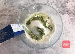 抹茶草莓大福的做法图解1