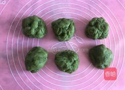 抹茶草莓大福的做法图解6