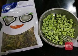 古早味绿泥蛋糕(水浴法)的做法图解11