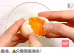 宝宝零食系列～蛋白椰蓉球的做法图解4