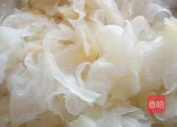 冰糖雪梨银耳羹的做法图解5