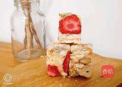 坚果草莓雪花酥的做法图解14