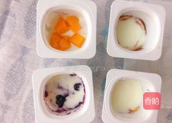 蓝莓冻酸奶的做法图解3