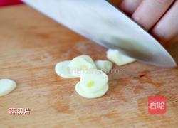 韩式酱腌茄子的做法图解6