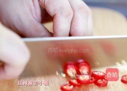 韩式酱腌茄子的做法图解7