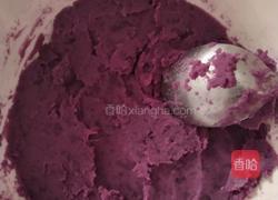 紫薯南瓜包的做法图解5