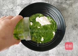 菠菜鸡蛋饼的做法图解4