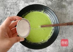 菠菜鸡蛋饼的做法图解6