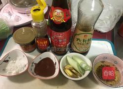 童年味道米粉肉的做法图解3