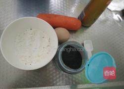 胡萝卜脆皮蛋饼的做法图解1