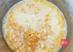 香橙戚风蛋糕的做法图解4