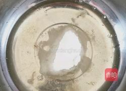 香橙戚风蛋糕的做法图解8