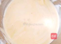 香橙戚风蛋糕的做法图解14